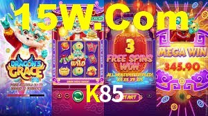 K85 App