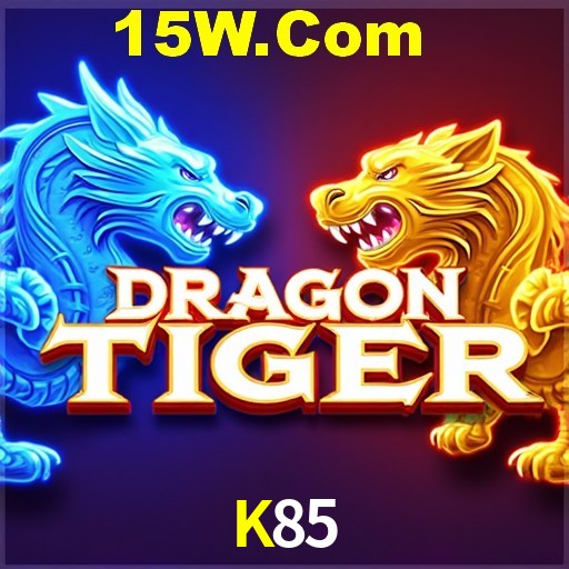 Secure Login K85