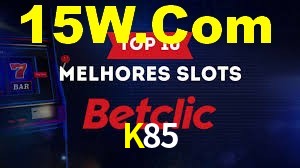 Ofertas Imperdíveis na K85: Promoções e Bônus Que Valem a Pena
