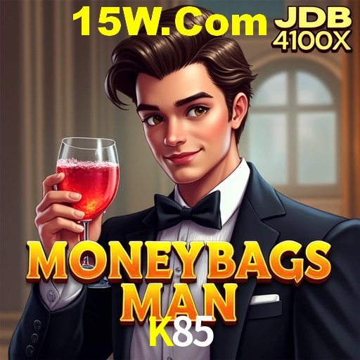 Download para Android e iOS na K85