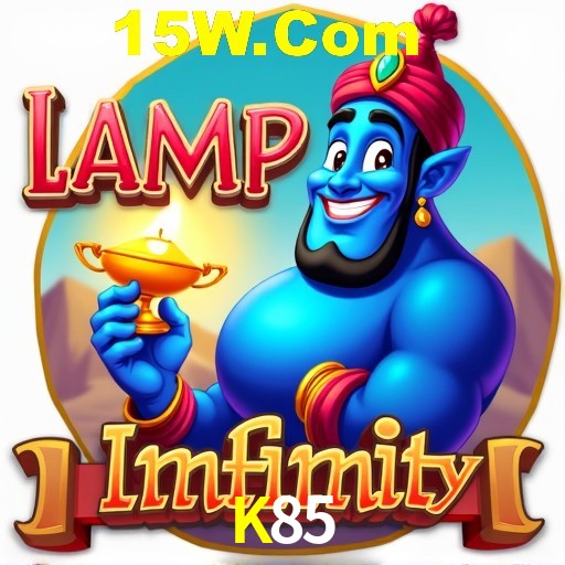 Security Systems K85