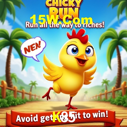 Roda da fortuna na K85